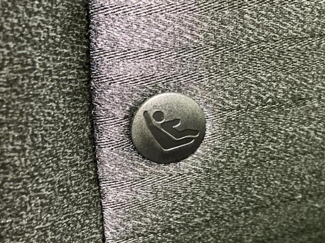 セレナ ハイウェイスターV 新品タイヤ/保証書/純正 11.6インチ SDナビ/インテリジェントルームミラー/衝突安全装置/両側電動スライドドア/車線逸脱防止支援システム/シート ハーフレザー/ヘッドランプ LED/ETC(51枚目)