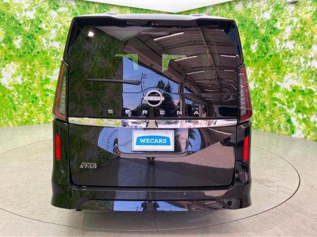 セレナ ハイウェイスターV 新品タイヤ/保証書/純正 11.6インチ SDナビ/インテリジェントルームミラー/衝突安全装置/両側電動スライドドア/車線逸脱防止支援システム/シート ハーフレザー/ヘッドランプ LED/ETC(53枚目)