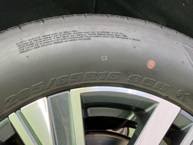 セレナ ハイウェイスターV 新品タイヤ/保証書/純正 11.6インチ SDナビ/インテリジェントルームミラー/衝突安全装置/両側電動スライドドア/車線逸脱防止支援システム/シート ハーフレザー/ヘッドランプ LED/ETC(59枚目)