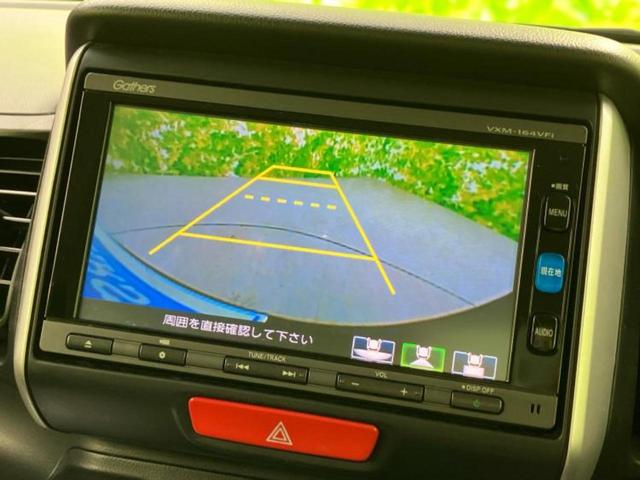 N-BOX G・Lパッケージ 保証書/純正 SDナビ/両側電動スライドドア/ヘッドランプ HID/Bluetooth接続/ETC/EBD付ABS/横滑り防止装置/アイドリングストップ/バックモニター/フルセグTV/DVD(12枚目)