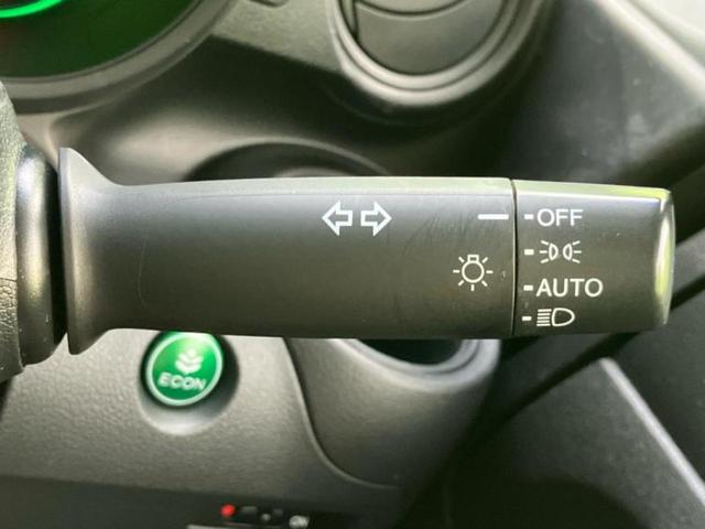 N-BOX G・Lパッケージ 保証書/純正 SDナビ/両側電動スライドドア/ヘッドランプ HID/Bluetooth接続/ETC/EBD付ABS/横滑り防止装置/アイドリングストップ/バックモニター/フルセグTV/DVD(16枚目)