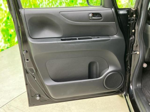 N-BOX G・Lパッケージ 保証書/純正 SDナビ/両側電動スライドドア/ヘッドランプ HID/Bluetooth接続/ETC/EBD付ABS/横滑り防止装置/アイドリングストップ/バックモニター/フルセグTV/DVD(20枚目)
