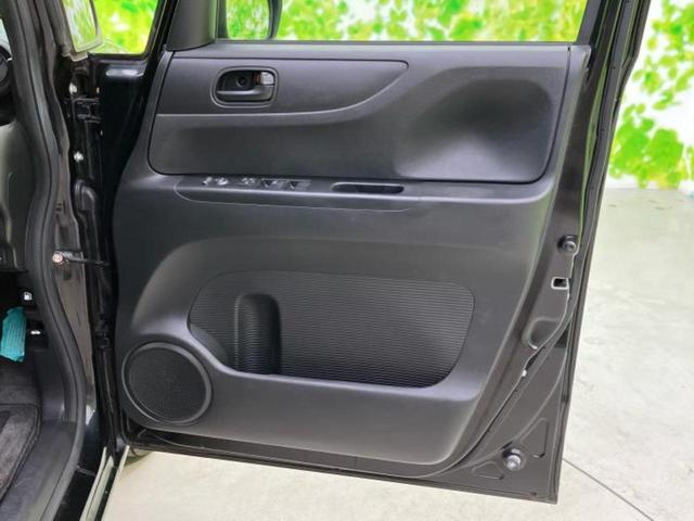 N-BOX G・Lパッケージ 保証書/純正 SDナビ/両側電動スライドドア/ヘッドランプ HID/Bluetooth接続/ETC/EBD付ABS/横滑り防止装置/アイドリングストップ/バックモニター/フルセグTV/DVD(21枚目)