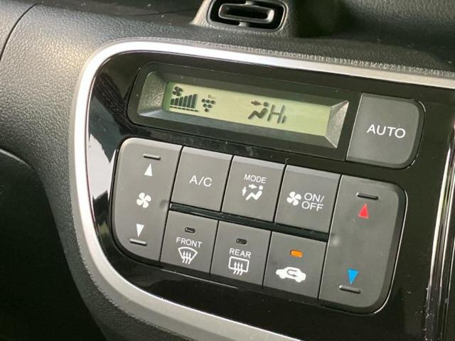 N-BOX G・Lパッケージ 保証書/純正 SDナビ/両側電動スライドドア/ヘッドランプ HID/Bluetooth接続/ETC/EBD付ABS/横滑り防止装置/アイドリングストップ/バックモニター/フルセグTV/DVD(26枚目)