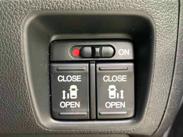 N-BOX G・Lパッケージ 保証書/純正 SDナビ/両側電動スライドドア/ヘッドランプ HID/Bluetooth接続/ETC/EBD付ABS/横滑り防止装置/アイドリングストップ/バックモニター/フルセグTV/DVD(29枚目)