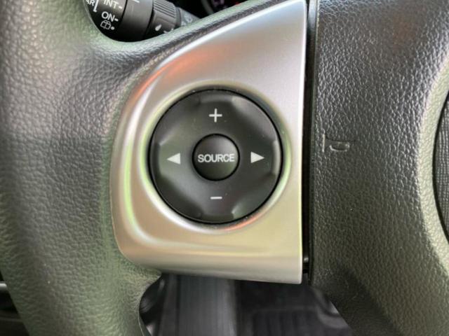 N-BOX G・Lパッケージ 保証書/純正 SDナビ/両側電動スライドドア/ヘッドランプ HID/Bluetooth接続/ETC/EBD付ABS/横滑り防止装置/アイドリングストップ/バックモニター/フルセグTV/DVD(32枚目)