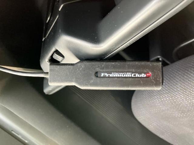 N-BOX G・Lパッケージ 保証書/純正 SDナビ/両側電動スライドドア/ヘッドランプ HID/Bluetooth接続/ETC/EBD付ABS/横滑り防止装置/アイドリングストップ/バックモニター/フルセグTV/DVD(36枚目)