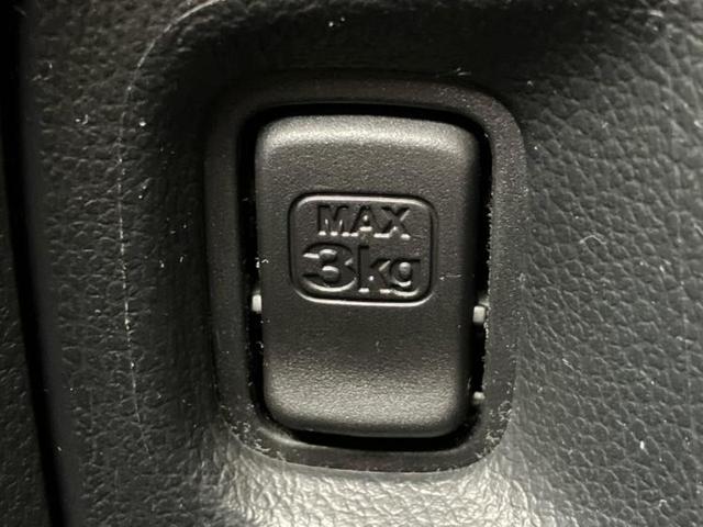 N-BOX G・Lパッケージ 保証書/純正 SDナビ/両側電動スライドドア/ヘッドランプ HID/Bluetooth接続/ETC/EBD付ABS/横滑り防止装置/アイドリングストップ/バックモニター/フルセグTV/DVD(39枚目)