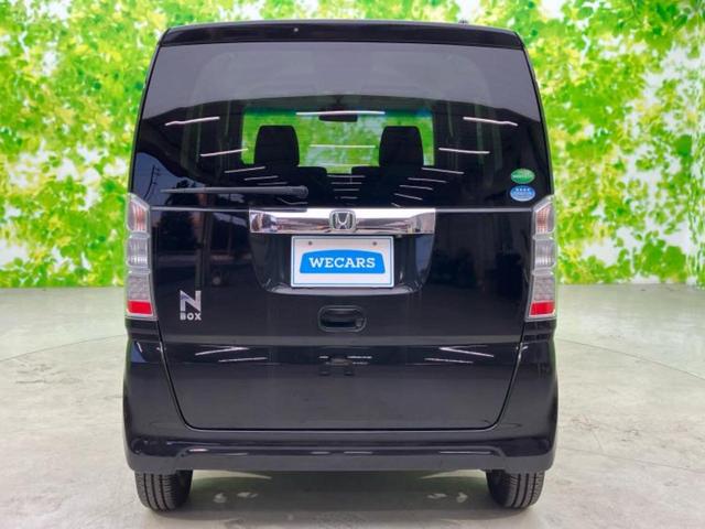 N-BOX G・Lパッケージ 保証書/純正 SDナビ/両側電動スライドドア/ヘッドランプ HID/Bluetooth接続/ETC/EBD付ABS/横滑り防止装置/アイドリングストップ/バックモニター/フルセグTV/DVD(46枚目)