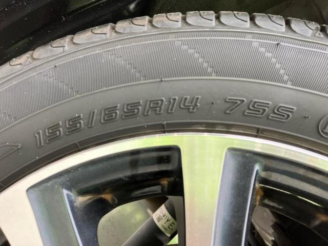 N-BOX G・Lパッケージ 保証書/純正 SDナビ/両側電動スライドドア/ヘッドランプ HID/Bluetooth接続/ETC/EBD付ABS/横滑り防止装置/アイドリングストップ/バックモニター/フルセグTV/DVD(52枚目)