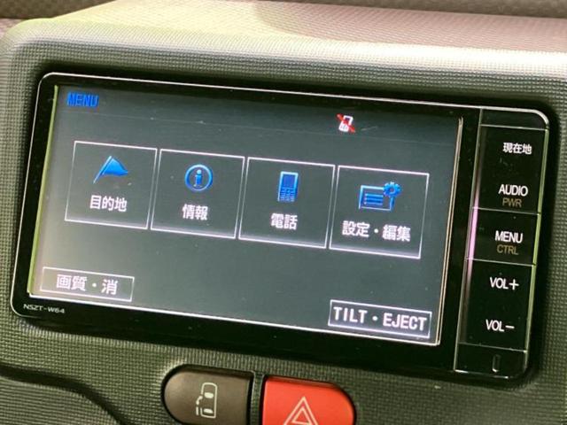 スペイド Fクイーン 新品タイヤ/保証書/純正 SDナビ/電動スライドドア/ヘッドランプ LED/ETC/EBD付ABS/横滑り防止装置/アイドリングストップ/ワンセグTV/エアバッグ 運転席/エアバッグ 助手席 記録簿(9枚目)