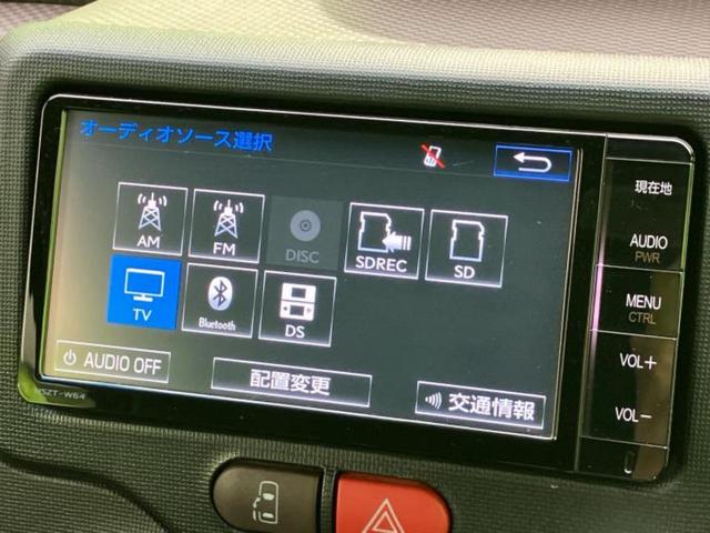 スペイド Fクイーン 新品タイヤ/保証書/純正 SDナビ/電動スライドドア/ヘッドランプ LED/ETC/EBD付ABS/横滑り防止装置/アイドリングストップ/ワンセグTV/エアバッグ 運転席/エアバッグ 助手席 記録簿(11枚目)