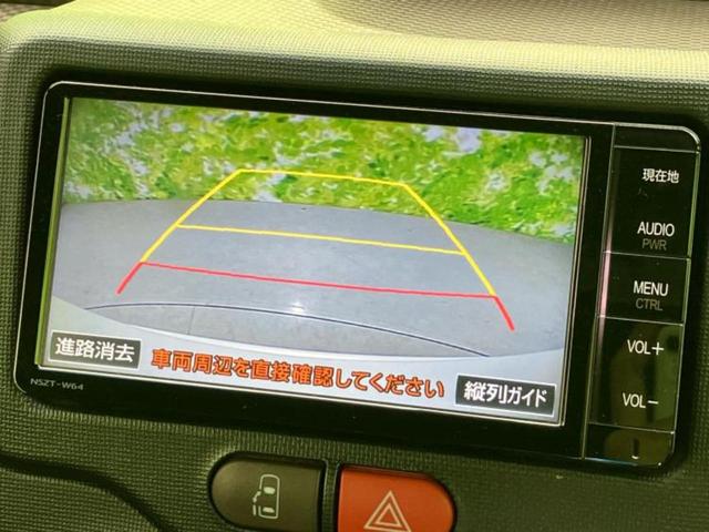 スペイド Fクイーン 新品タイヤ/保証書/純正 SDナビ/電動スライドドア/ヘッドランプ LED/ETC/EBD付ABS/横滑り防止装置/アイドリングストップ/ワンセグTV/エアバッグ 運転席/エアバッグ 助手席 記録簿(12枚目)