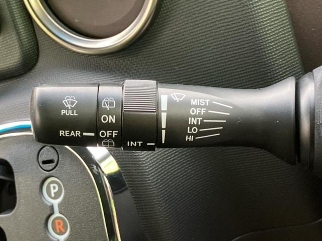 スペイド Fクイーン 新品タイヤ/保証書/純正 SDナビ/電動スライドドア/ヘッドランプ LED/ETC/EBD付ABS/横滑り防止装置/アイドリングストップ/ワンセグTV/エアバッグ 運転席/エアバッグ 助手席 記録簿(15枚目)