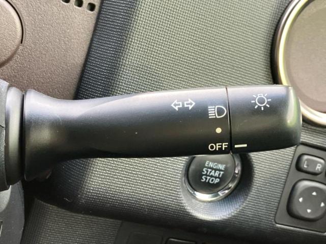 スペイド Fクイーン 新品タイヤ/保証書/純正 SDナビ/電動スライドドア/ヘッドランプ LED/ETC/EBD付ABS/横滑り防止装置/アイドリングストップ/ワンセグTV/エアバッグ 運転席/エアバッグ 助手席 記録簿(16枚目)