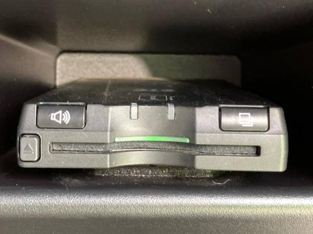 スペイド Fクイーン 新品タイヤ/保証書/純正 SDナビ/電動スライドドア/ヘッドランプ LED/ETC/EBD付ABS/横滑り防止装置/アイドリングストップ/ワンセグTV/エアバッグ 運転席/エアバッグ 助手席 記録簿(18枚目)