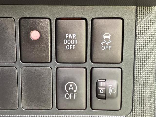 スペイド Fクイーン 新品タイヤ/保証書/純正 SDナビ/電動スライドドア/ヘッドランプ LED/ETC/EBD付ABS/横滑り防止装置/アイドリングストップ/ワンセグTV/エアバッグ 運転席/エアバッグ 助手席 記録簿(28枚目)