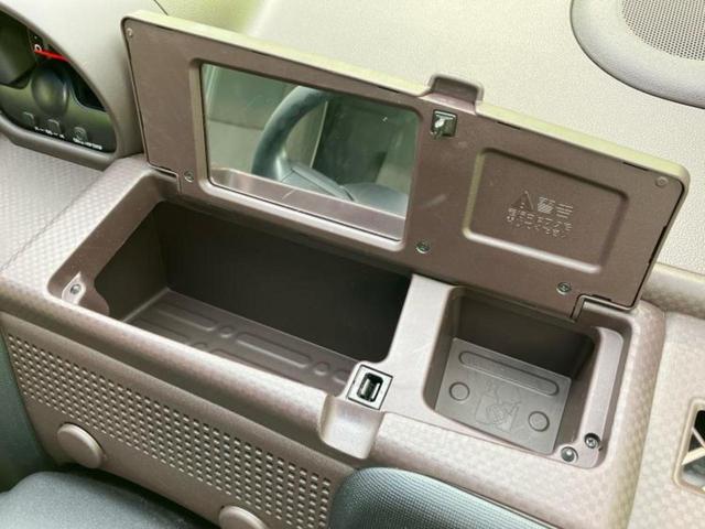 スペイド Fクイーン 新品タイヤ/保証書/純正 SDナビ/電動スライドドア/ヘッドランプ LED/ETC/EBD付ABS/横滑り防止装置/アイドリングストップ/ワンセグTV/エアバッグ 運転席/エアバッグ 助手席 記録簿(35枚目)