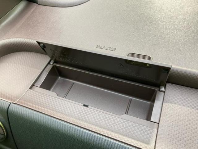 スペイド Fクイーン 新品タイヤ/保証書/純正 SDナビ/電動スライドドア/ヘッドランプ LED/ETC/EBD付ABS/横滑り防止装置/アイドリングストップ/ワンセグTV/エアバッグ 運転席/エアバッグ 助手席 記録簿(37枚目)