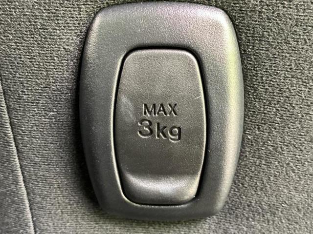 スペイド Fクイーン 新品タイヤ/保証書/純正 SDナビ/電動スライドドア/ヘッドランプ LED/ETC/EBD付ABS/横滑り防止装置/アイドリングストップ/ワンセグTV/エアバッグ 運転席/エアバッグ 助手席 記録簿(41枚目)