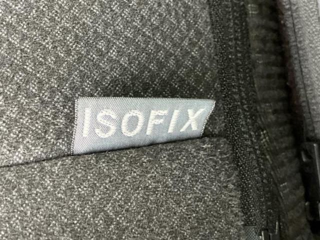 スペイド Fクイーン 新品タイヤ/保証書/純正 SDナビ/電動スライドドア/ヘッドランプ LED/ETC/EBD付ABS/横滑り防止装置/アイドリングストップ/ワンセグTV/エアバッグ 運転席/エアバッグ 助手席 記録簿(42枚目)