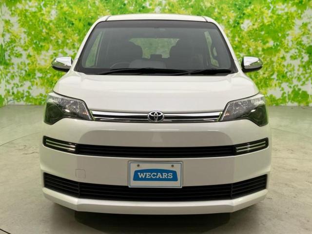 スペイド Fクイーン 新品タイヤ/保証書/純正 SDナビ/電動スライドドア/ヘッドランプ LED/ETC/EBD付ABS/横滑り防止装置/アイドリングストップ/ワンセグTV/エアバッグ 運転席/エアバッグ 助手席 記録簿(44枚目)