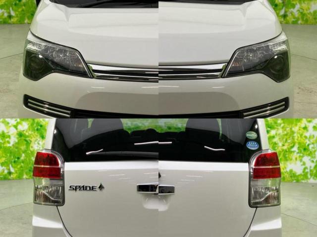 スペイド Fクイーン 新品タイヤ/保証書/純正 SDナビ/電動スライドドア/ヘッドランプ LED/ETC/EBD付ABS/横滑り防止装置/アイドリングストップ/ワンセグTV/エアバッグ 運転席/エアバッグ 助手席 記録簿(53枚目)