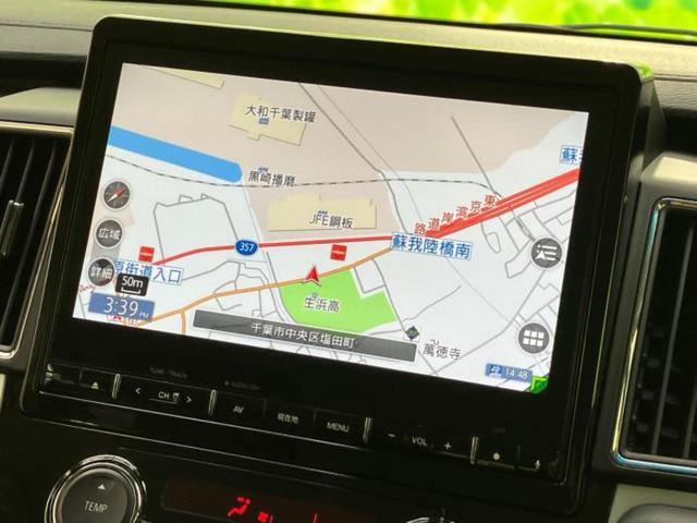 デリカD:5 4WD P 純正 10インチ ナビ/衝突安全装置/両側電動スライドドア/シートヒーター 前席/車線逸脱防止支援システム/パーキングアシスト バックガイド/電動バックドア/ドライブレコーダー 社外 バックカメラ(10枚目)