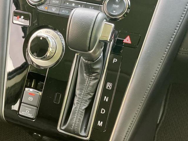 デリカD:5 4WD P 純正 10インチ ナビ/衝突安全装置/両側電動スライドドア/シートヒーター 前席/車線逸脱防止支援システム/パーキングアシスト バックガイド/電動バックドア/ドライブレコーダー 社外 バックカメラ(17枚目)