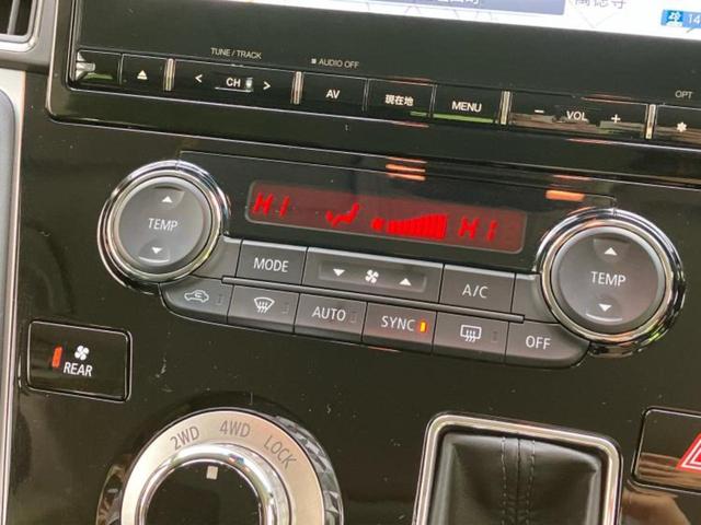 デリカD:5 4WD P 純正 10インチ ナビ/衝突安全装置/両側電動スライドドア/シートヒーター 前席/車線逸脱防止支援システム/パーキングアシスト バックガイド/電動バックドア/ドライブレコーダー 社外 バックカメラ(29枚目)