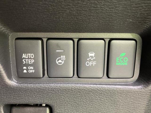 デリカD:5 4WD P 純正 10インチ ナビ/衝突安全装置/両側電動スライドドア/シートヒーター 前席/車線逸脱防止支援システム/パーキングアシスト バックガイド/電動バックドア/ドライブレコーダー 社外 バックカメラ(33枚目)