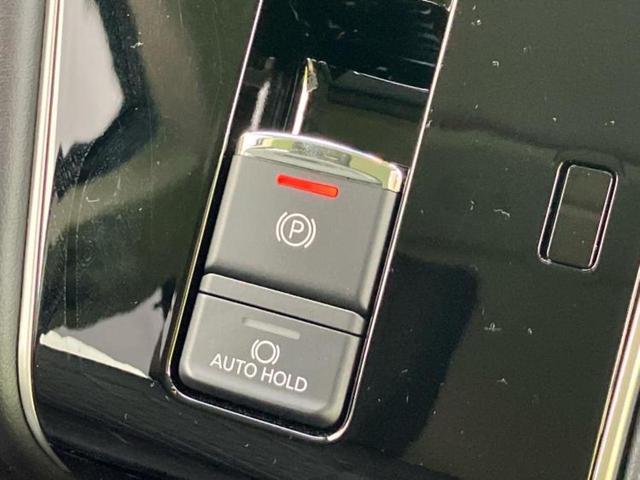 デリカD:5 4WD P 純正 10インチ ナビ/衝突安全装置/両側電動スライドドア/シートヒーター 前席/車線逸脱防止支援システム/パーキングアシスト バックガイド/電動バックドア/ドライブレコーダー 社外 バックカメラ(37枚目)