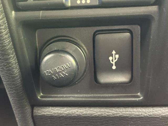 デリカD:5 4WD P 純正 10インチ ナビ/衝突安全装置/両側電動スライドドア/シートヒーター 前席/車線逸脱防止支援システム/パーキングアシスト バックガイド/電動バックドア/ドライブレコーダー 社外 バックカメラ(39枚目)