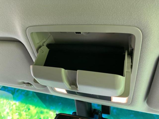 デリカD:5 4WD P 純正 10インチ ナビ/衝突安全装置/両側電動スライドドア/シートヒーター 前席/車線逸脱防止支援システム/パーキングアシスト バックガイド/電動バックドア/ドライブレコーダー 社外 バックカメラ(48枚目)