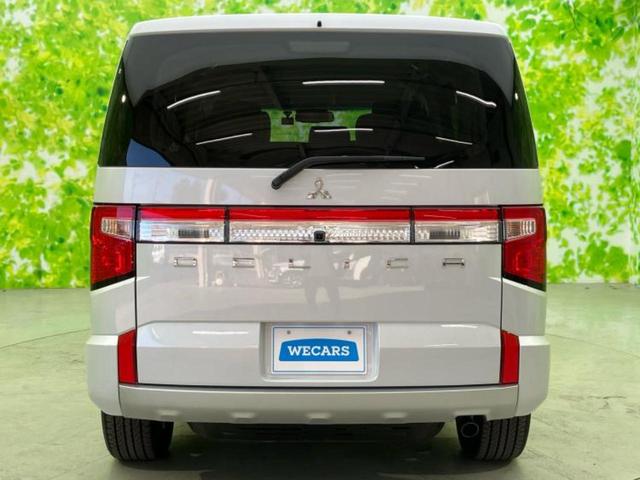 デリカD:5 4WD P 純正 10インチ ナビ/衝突安全装置/両側電動スライドドア/シートヒーター 前席/車線逸脱防止支援システム/パーキングアシスト バックガイド/電動バックドア/ドライブレコーダー 社外 バックカメラ(56枚目)
