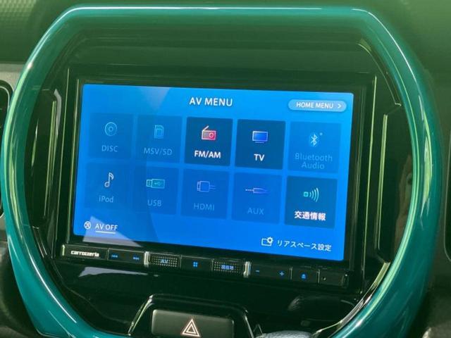 ハスラー ハイブリッドＸターボ　新品タイヤ／社外　８インチ　ＳＤナビ／衝突安全装置／シートヒーター／車線逸脱防止支援システム／ヘッドランプ　ＬＥＤ／Ｂｌｕｅｔｏｏｔｈ接続／ＨＤＭＩ接続／ＥＴＣ／ＥＢＤ付ＡＢＳ／横滑り防止装置（11枚目）