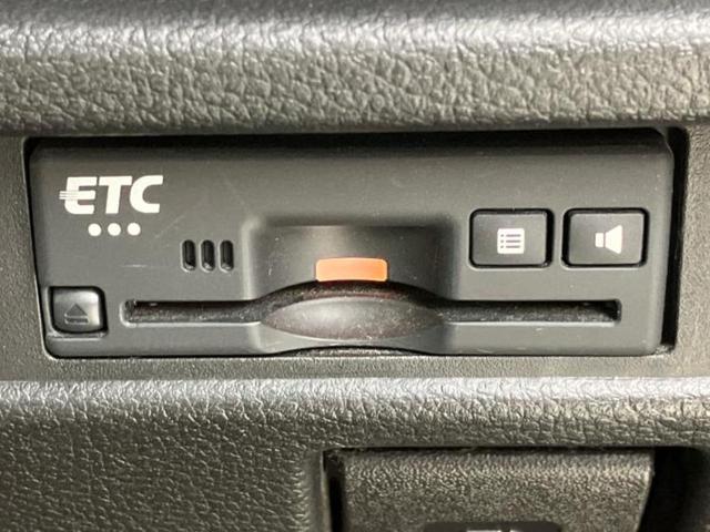 ハスラー ハイブリッドＸターボ　新品タイヤ／社外　８インチ　ＳＤナビ／衝突安全装置／シートヒーター／車線逸脱防止支援システム／ヘッドランプ　ＬＥＤ／Ｂｌｕｅｔｏｏｔｈ接続／ＨＤＭＩ接続／ＥＴＣ／ＥＢＤ付ＡＢＳ／横滑り防止装置（17枚目）