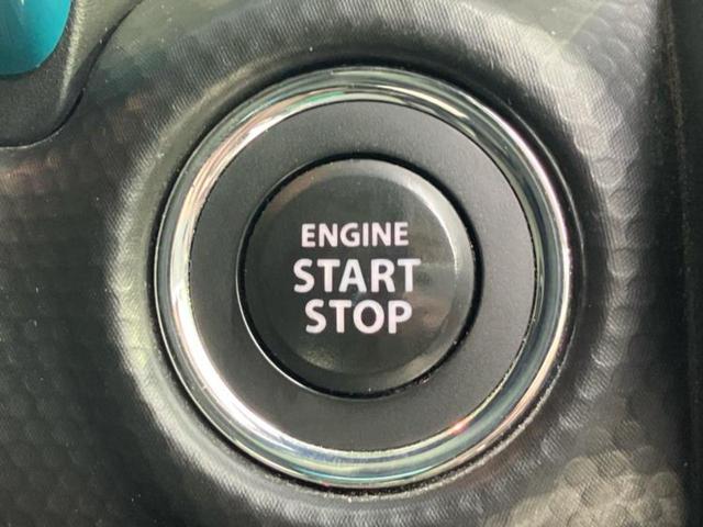 ハスラー ハイブリッドＸターボ　新品タイヤ／社外　８インチ　ＳＤナビ／衝突安全装置／シートヒーター／車線逸脱防止支援システム／ヘッドランプ　ＬＥＤ／Ｂｌｕｅｔｏｏｔｈ接続／ＨＤＭＩ接続／ＥＴＣ／ＥＢＤ付ＡＢＳ／横滑り防止装置（18枚目）