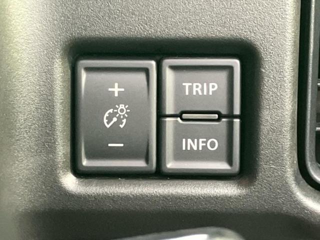 ハスラー ハイブリッドＸターボ　新品タイヤ／社外　８インチ　ＳＤナビ／衝突安全装置／シートヒーター／車線逸脱防止支援システム／ヘッドランプ　ＬＥＤ／Ｂｌｕｅｔｏｏｔｈ接続／ＨＤＭＩ接続／ＥＴＣ／ＥＢＤ付ＡＢＳ／横滑り防止装置（31枚目）