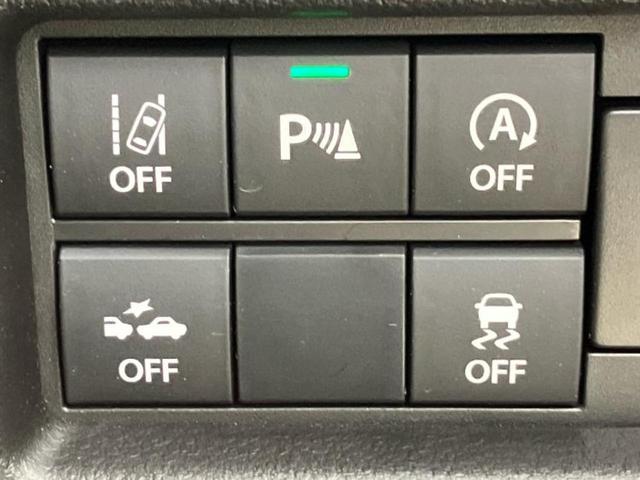 ハスラー ハイブリッドＸターボ　新品タイヤ／社外　８インチ　ＳＤナビ／衝突安全装置／シートヒーター／車線逸脱防止支援システム／ヘッドランプ　ＬＥＤ／Ｂｌｕｅｔｏｏｔｈ接続／ＨＤＭＩ接続／ＥＴＣ／ＥＢＤ付ＡＢＳ／横滑り防止装置（32枚目）