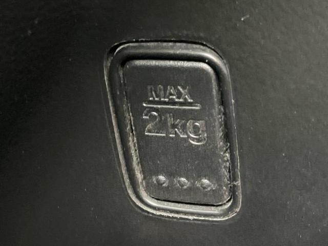 ハスラー ハイブリッドＸターボ　新品タイヤ／社外　８インチ　ＳＤナビ／衝突安全装置／シートヒーター／車線逸脱防止支援システム／ヘッドランプ　ＬＥＤ／Ｂｌｕｅｔｏｏｔｈ接続／ＨＤＭＩ接続／ＥＴＣ／ＥＢＤ付ＡＢＳ／横滑り防止装置（35枚目）