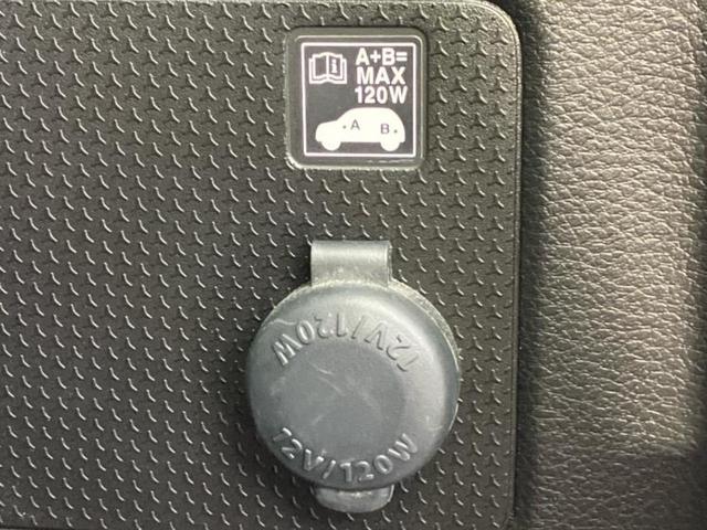 ハスラー ハイブリッドＸターボ　新品タイヤ／社外　８インチ　ＳＤナビ／衝突安全装置／シートヒーター／車線逸脱防止支援システム／ヘッドランプ　ＬＥＤ／Ｂｌｕｅｔｏｏｔｈ接続／ＨＤＭＩ接続／ＥＴＣ／ＥＢＤ付ＡＢＳ／横滑り防止装置（36枚目）