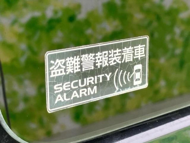 ハスラー ハイブリッドＸターボ　新品タイヤ／社外　８インチ　ＳＤナビ／衝突安全装置／シートヒーター／車線逸脱防止支援システム／ヘッドランプ　ＬＥＤ／Ｂｌｕｅｔｏｏｔｈ接続／ＨＤＭＩ接続／ＥＴＣ／ＥＢＤ付ＡＢＳ／横滑り防止装置（39枚目）