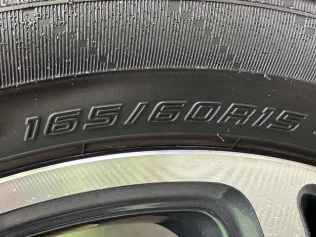 ハスラー ハイブリッドＸターボ　新品タイヤ／社外　８インチ　ＳＤナビ／衝突安全装置／シートヒーター／車線逸脱防止支援システム／ヘッドランプ　ＬＥＤ／Ｂｌｕｅｔｏｏｔｈ接続／ＨＤＭＩ接続／ＥＴＣ／ＥＢＤ付ＡＢＳ／横滑り防止装置（47枚目）