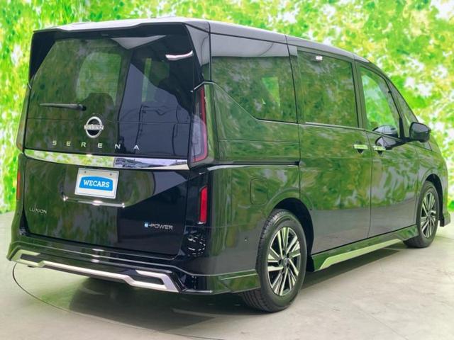 セレナ eパワールキシオン 純正エアロ/保証書/純正 12.3インチ メモリーナビ/インテリジェントルームミラー/エマージェンシーブレーキ/両側電動スライドドア/シートヒーター 前席/アラウンドビューモニター 全周囲カメラ(3枚目)