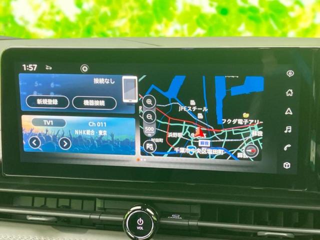 セレナ eパワールキシオン 純正エアロ/保証書/純正 12.3インチ メモリーナビ/インテリジェントルームミラー/エマージェンシーブレーキ/両側電動スライドドア/シートヒーター 前席/アラウンドビューモニター 全周囲カメラ(9枚目)