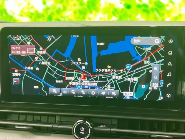 セレナ eパワールキシオン 純正エアロ/保証書/純正 12.3インチ メモリーナビ/インテリジェントルームミラー/エマージェンシーブレーキ/両側電動スライドドア/シートヒーター 前席/アラウンドビューモニター 全周囲カメラ(10枚目)