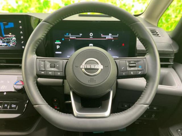 セレナ eパワールキシオン 純正エアロ/保証書/純正 12.3インチ メモリーナビ/インテリジェントルームミラー/エマージェンシーブレーキ/両側電動スライドドア/シートヒーター 前席/アラウンドビューモニター 全周囲カメラ(14枚目)