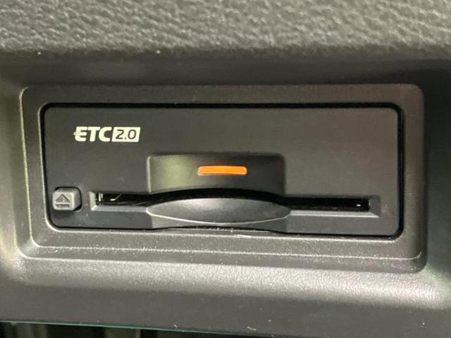 セレナ eパワールキシオン 純正エアロ/保証書/純正 12.3インチ メモリーナビ/インテリジェントルームミラー/エマージェンシーブレーキ/両側電動スライドドア/シートヒーター 前席/アラウンドビューモニター 全周囲カメラ(18枚目)