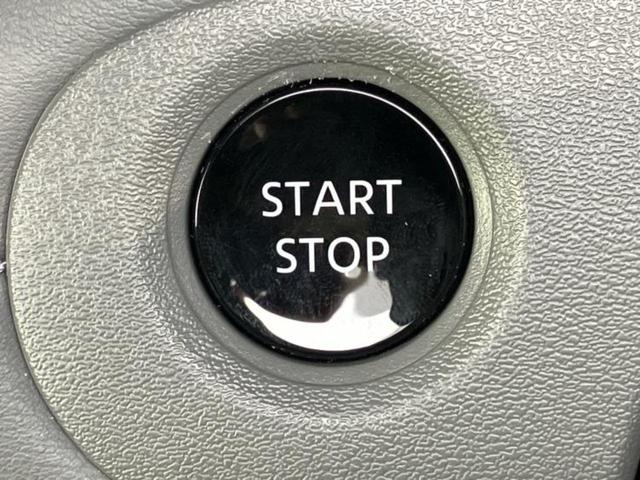 セレナ eパワールキシオン 純正エアロ/保証書/純正 12.3インチ メモリーナビ/インテリジェントルームミラー/エマージェンシーブレーキ/両側電動スライドドア/シートヒーター 前席/アラウンドビューモニター 全周囲カメラ(26枚目)